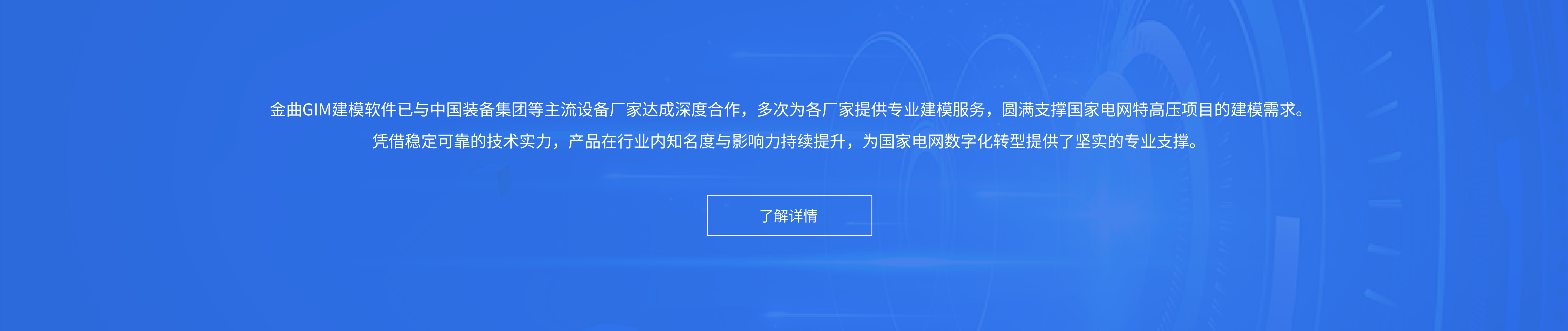 页面切片 6